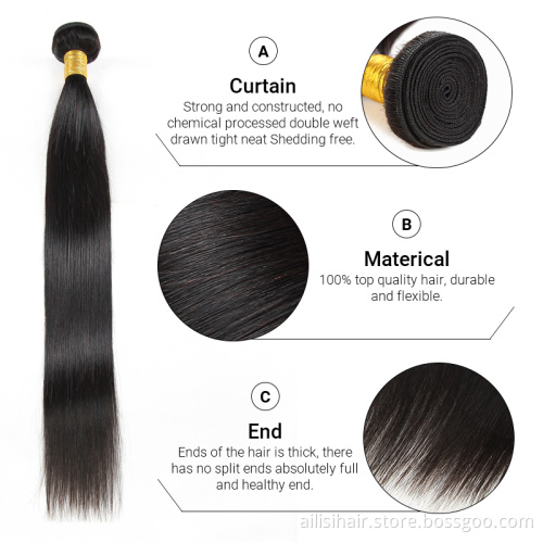 Best Hair Bundle Vendors Thick Brazilian Hair Bundles With Closure Bone Straight Human Hair Bundles With Closure